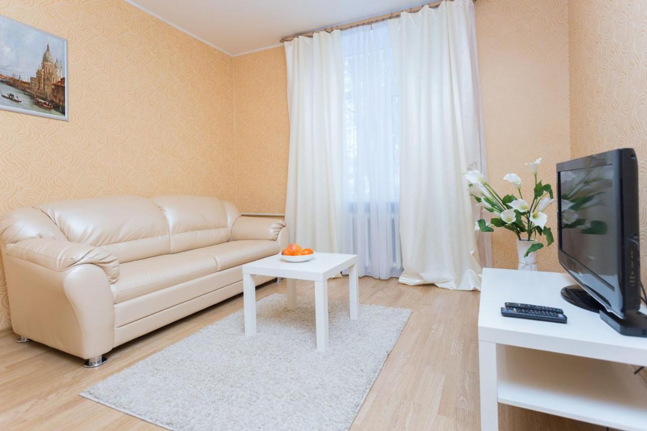 Apartment Near Zybitskaya Mińsk Zewnętrze zdjęcie